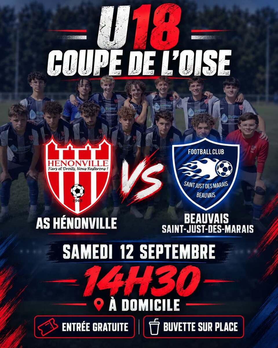 COUPE DE L'OISE U18